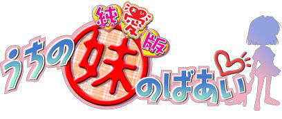 eyecatch_catch1