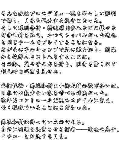 pro_doc_kaz_jun2