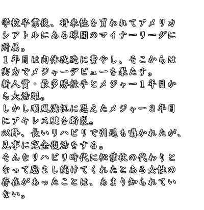 pro_doc_kaz_org2