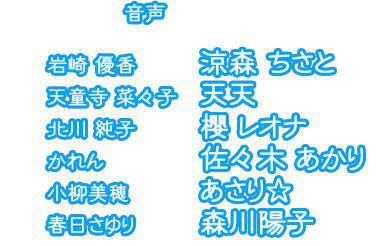 staff_9
