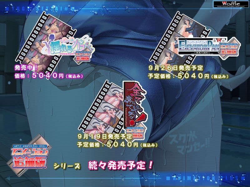 install_02
