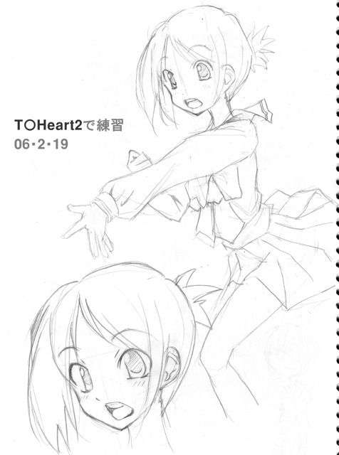 20060219