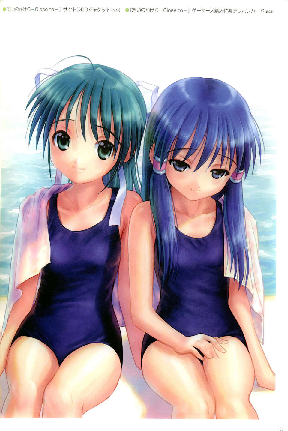 DH016