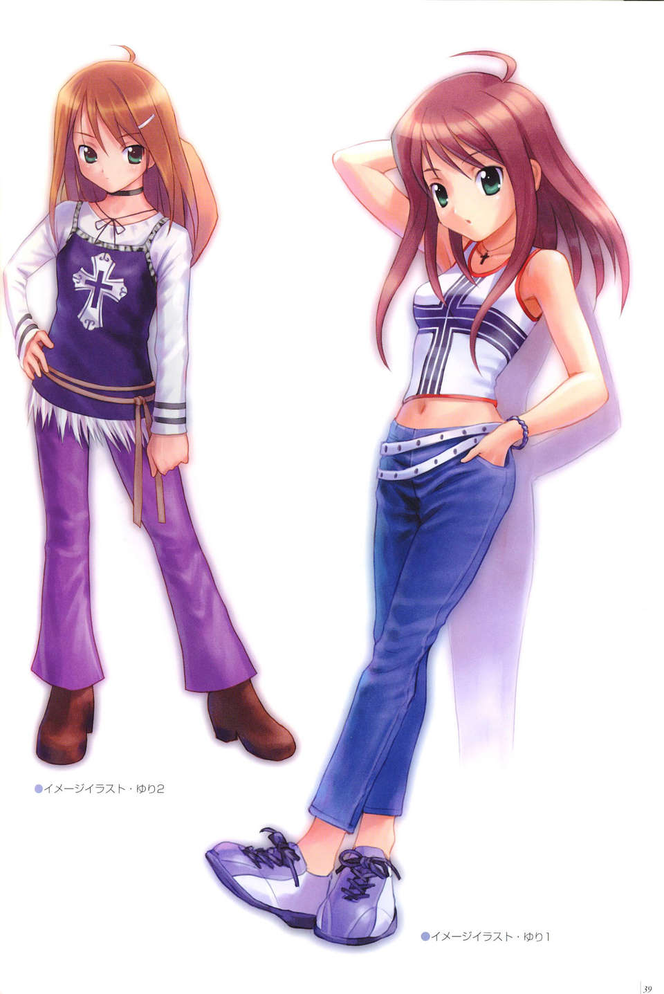 DH032