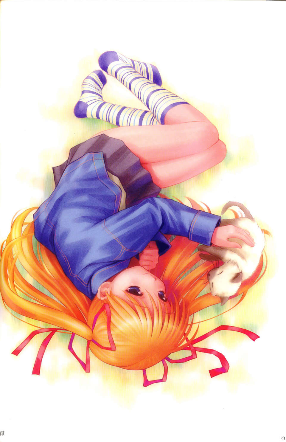 DH058