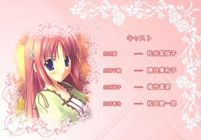 ED__03
