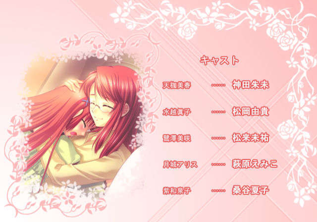 ED__04