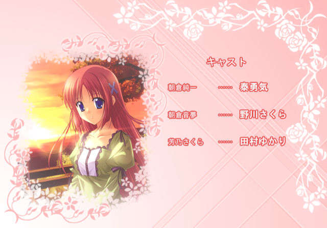 ED__05
