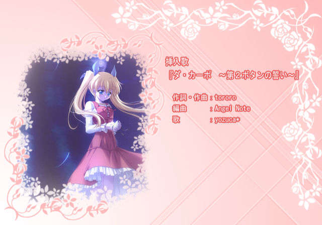 ED__08