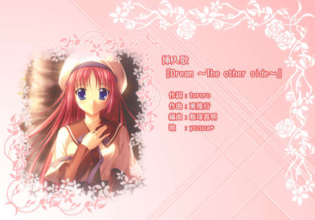 ED__09