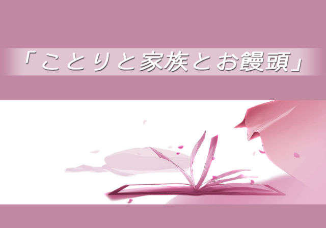 EYE_EX01_A