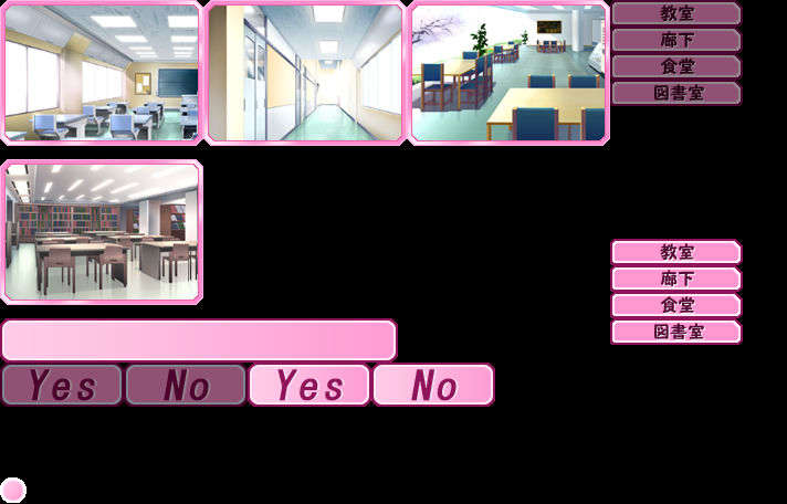 MAP_ACHIP