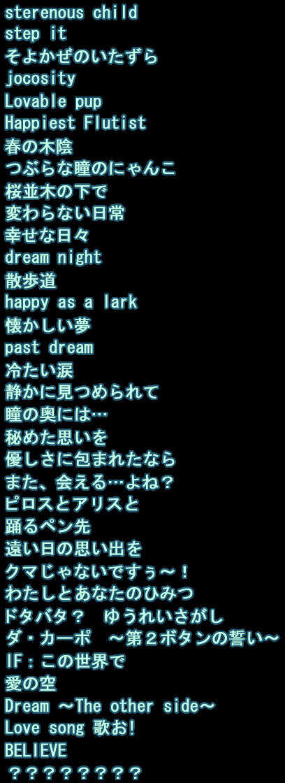 MTITLE