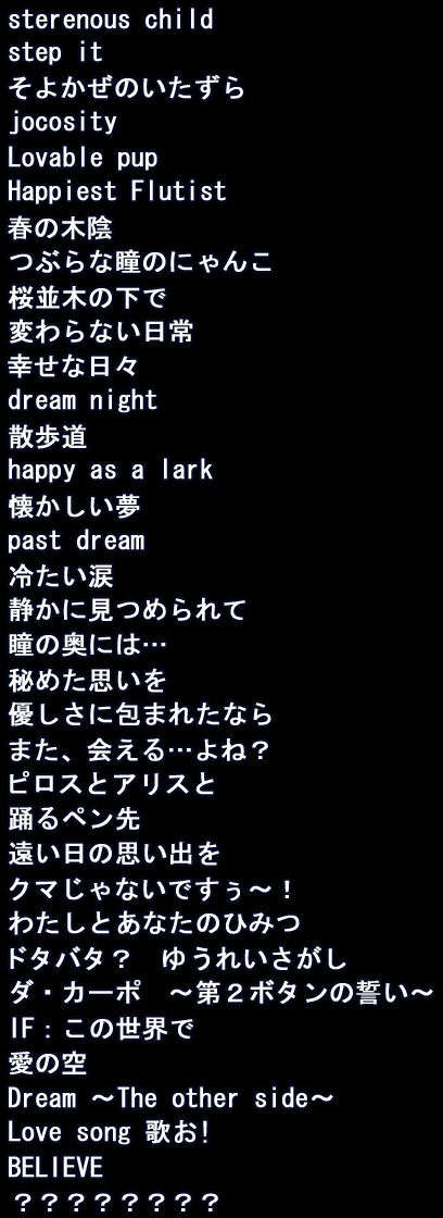 MTITLE1