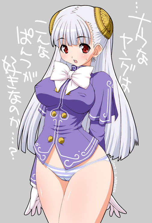 ing02s