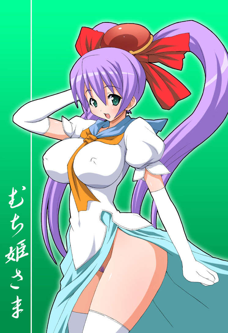 reco01