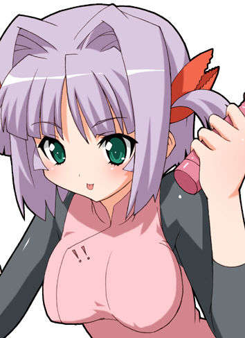 rui04