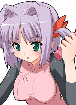 rui04s