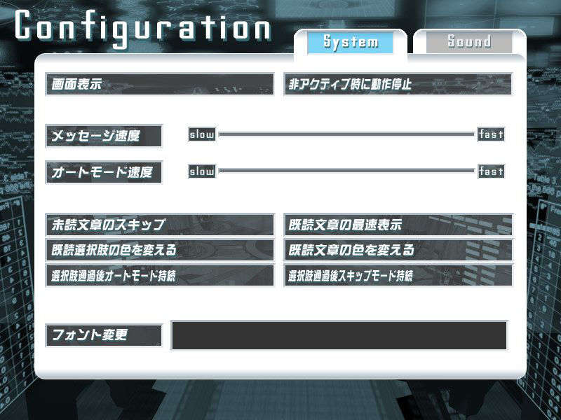 option_back