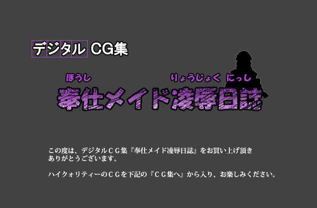 MTOP