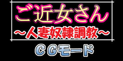 CGTITLE