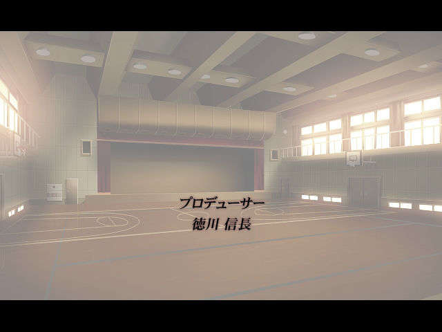staff17