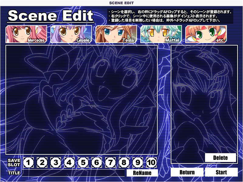 SS_KAISO2