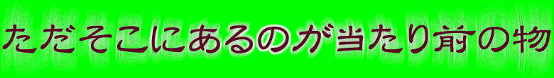 sea1225 0034