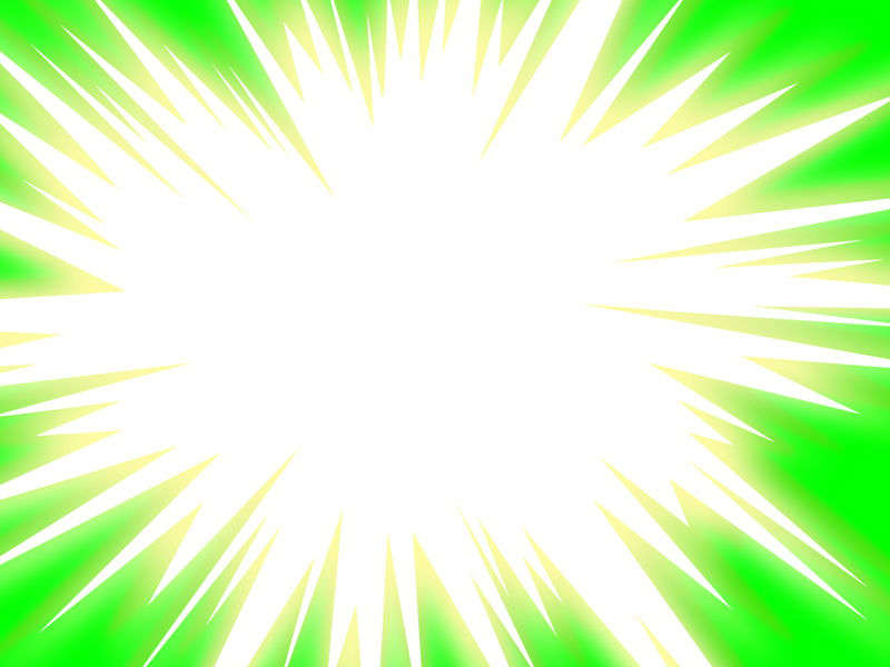 BAN_17