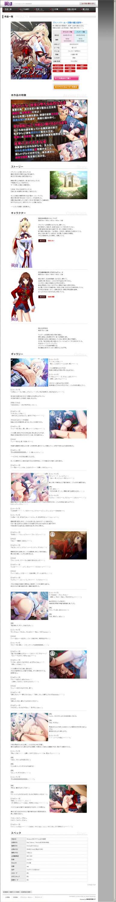 index