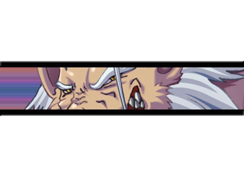 cutin_fenr_eyea02