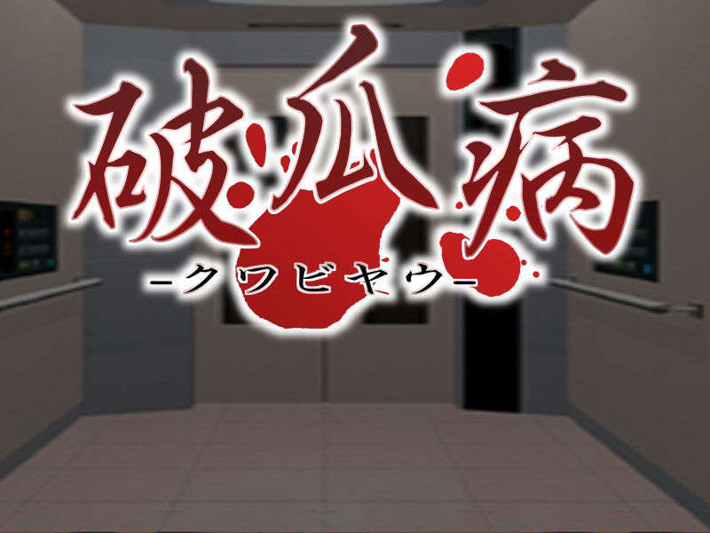 title02