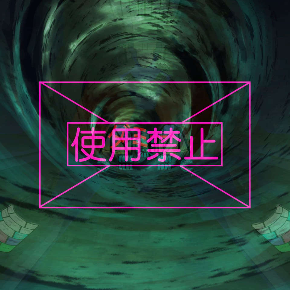 070aac7a