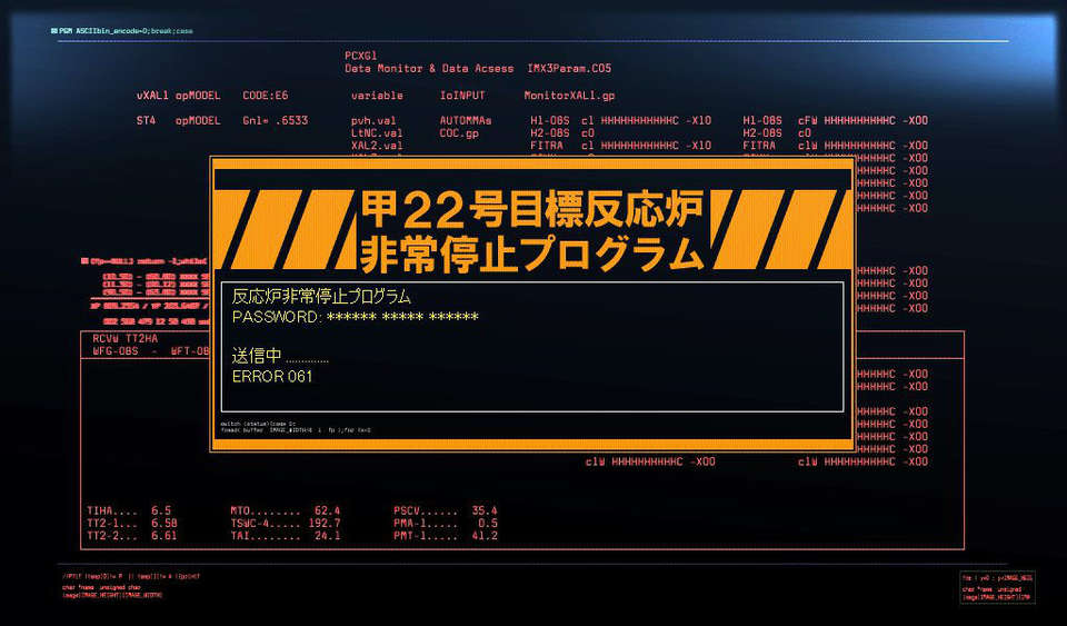 67265be1
