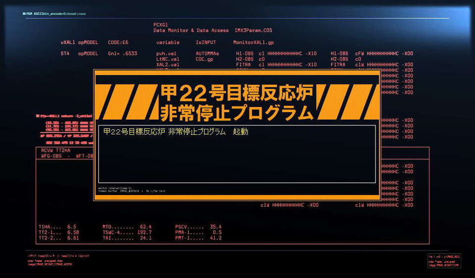 6773ebf7