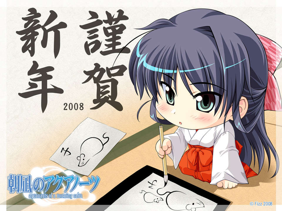 2008_1UXGA