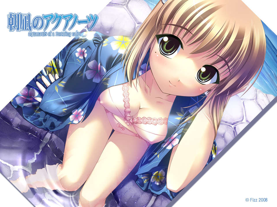 d_miyukiUXGA
