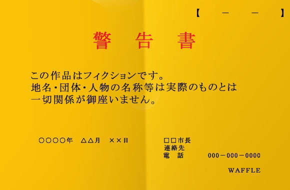 a_000_000