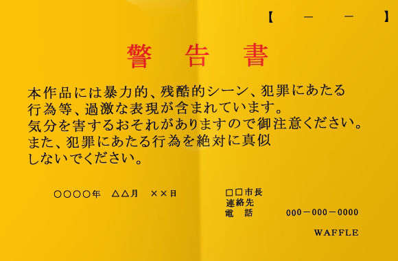 a_000_001