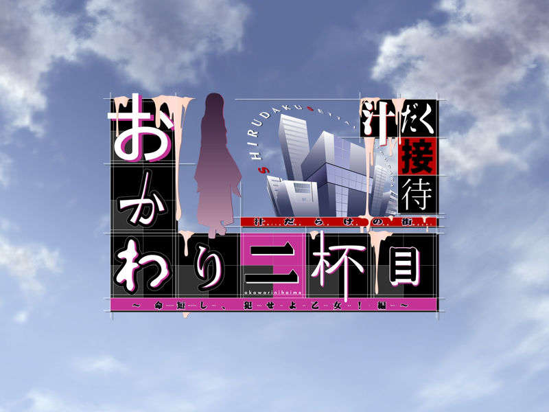 bg_206_000