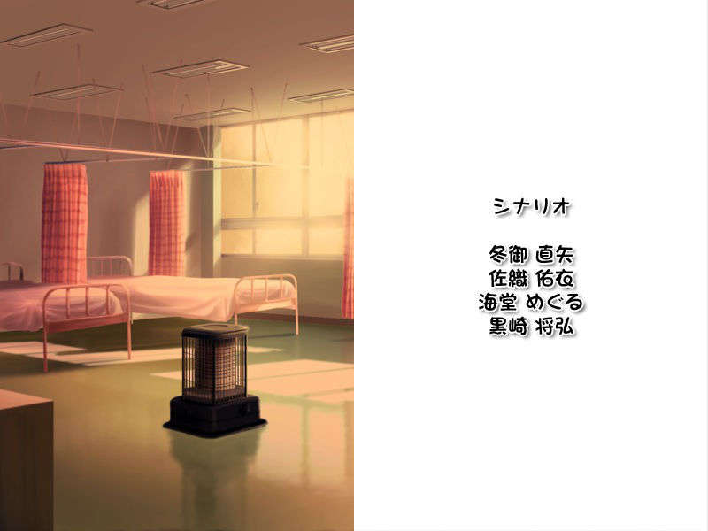 END03