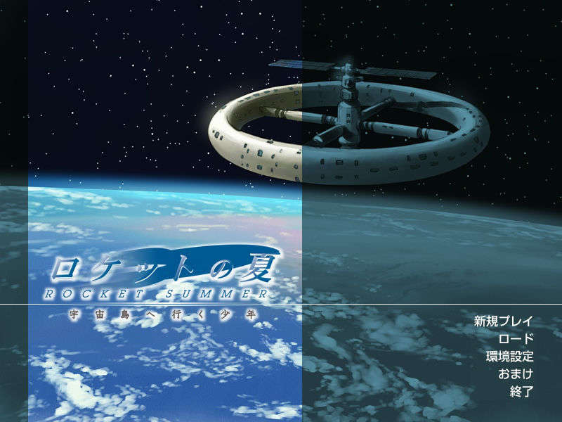 _title_base04.bmp