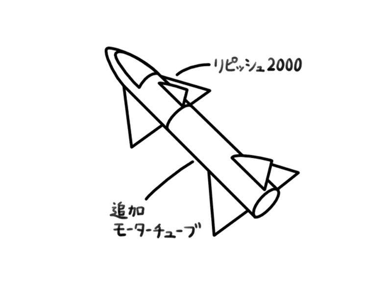 add_014_04_05.bmp