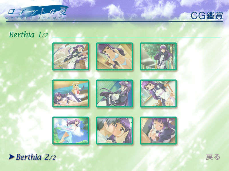 zberthia1_off.bmp