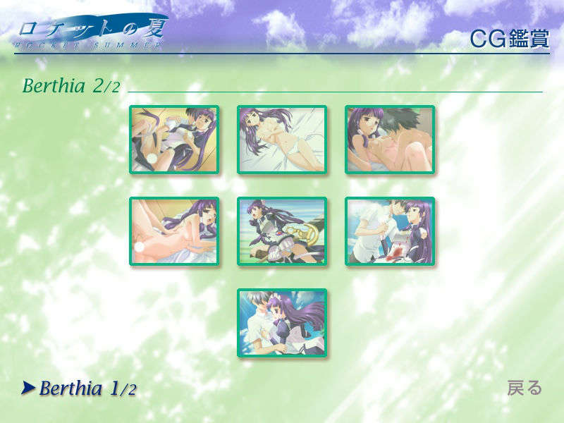 zberthia2_off.bmp