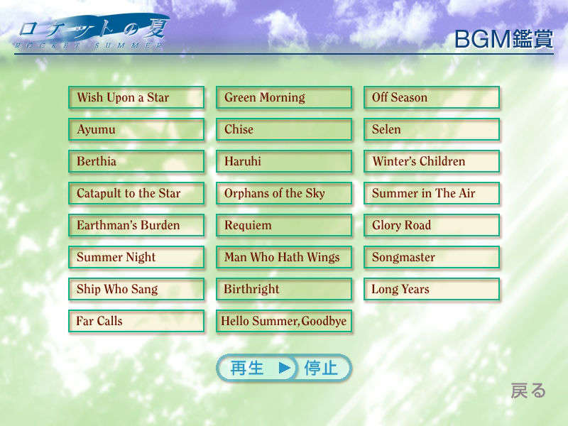 zbgm_base.bmp
