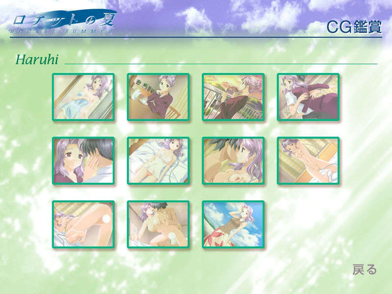 zharuhi_off.bmp