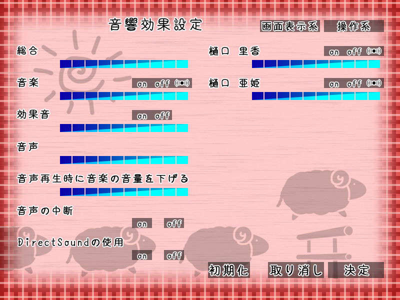 MENUS_N3