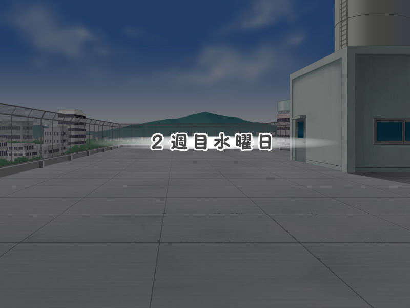 WEEK2_03