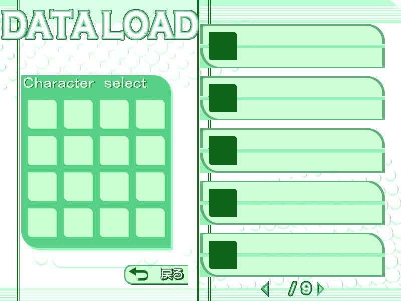 load_back